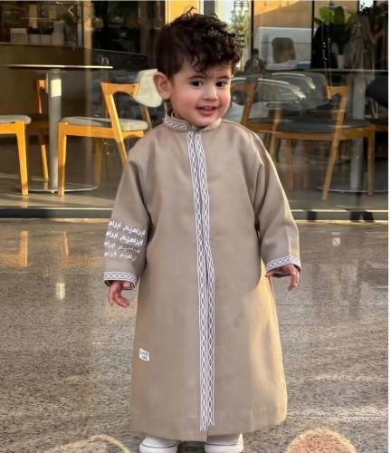 دقله ولادي بتصميم حصري العيد