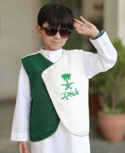 سديري اليوم الوطني