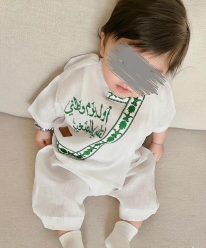 طقم مواليد اليوم للوطني 96الجنسين