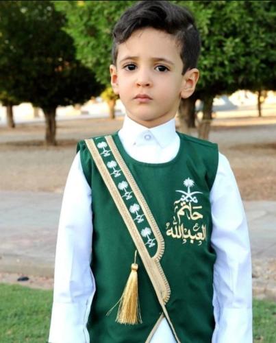 سديري اليوم الوطني بالاسم