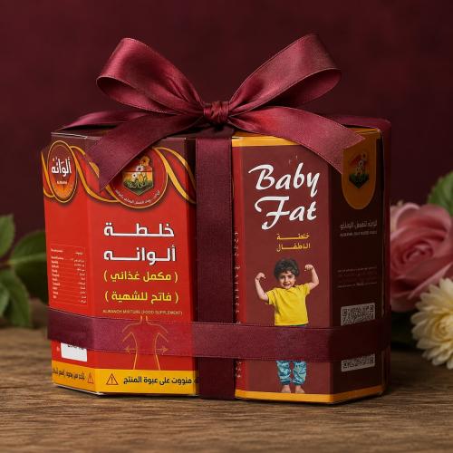 بكج الوانه للتسمين + الوانه للاطفال