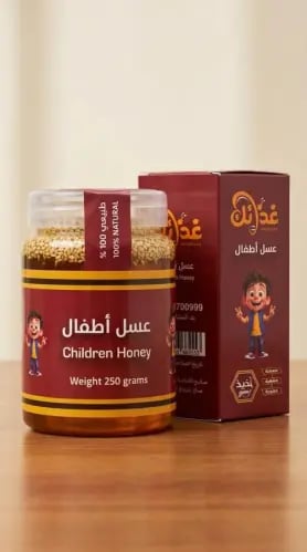 عسل غذائك للاطفال للتسمين
