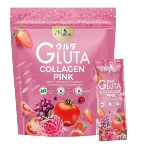 Gluta Collagen Pink جلوتا كولاجين بينك