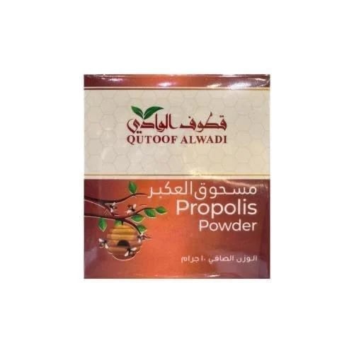 صمغ النحل