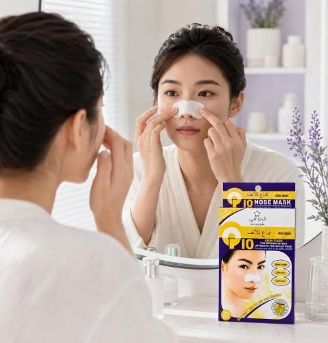 Alkhuzama P10 Nose Mask