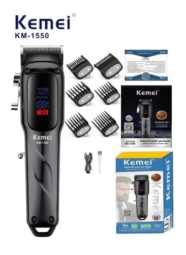 ماكينة حلاقة شعر كيمي KM -1550