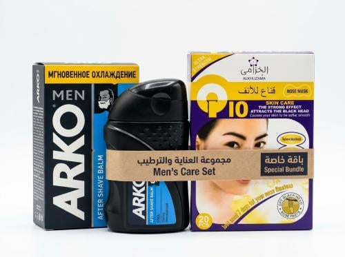 بكج بعد الحلاقة