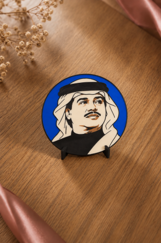 قطعة ديكورية لمحمد عبده