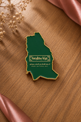 بروش مغناطيسي معدني اليوم الوطني