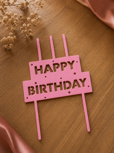زينة كيك Happy Birthday