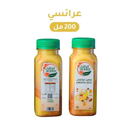 عصير عرائسي 200 مل