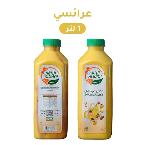 عصير عرائسي 1 لتر