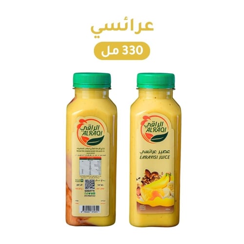 عصير عرائسي 330 مل