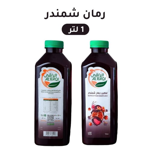 عصير رمان شمندر 1 لتر