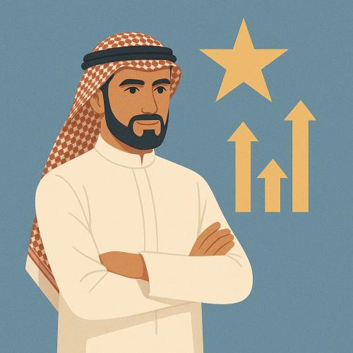 ‎التميز القيادي
