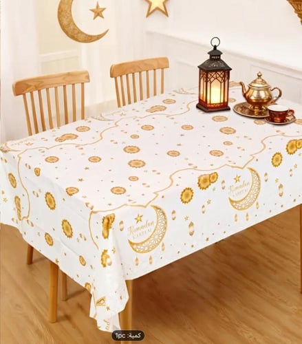 1 قطعة مفرش طاولة بلاستيكي للاستعمال مرة واحدة رمض...