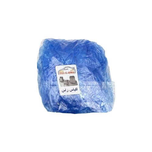 اكياس تلبيسه راس المقاعد وكاله مع استيكرات شفاف از...