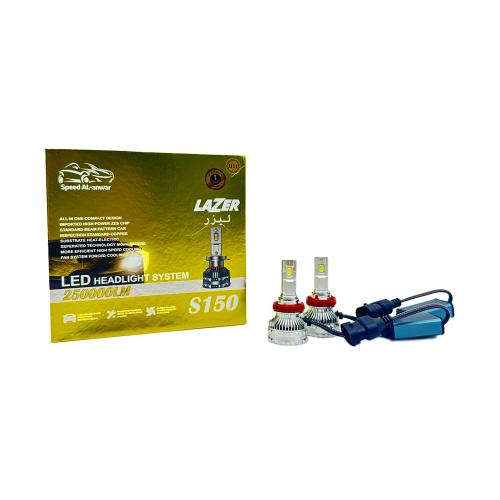 لمبات ليد ليزر مقاس H11 موديل 150واط