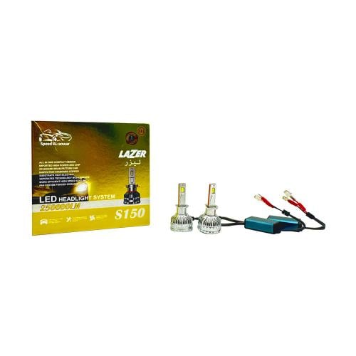 لمبات ليد ليزر مقاس H1 موديل 150واط