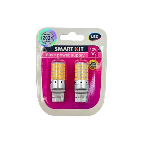 طقم لمبات اشاره كبس خط ليد حبتين