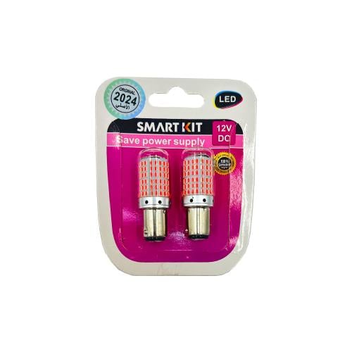 طقم لمبات لف خطين ليد احمر