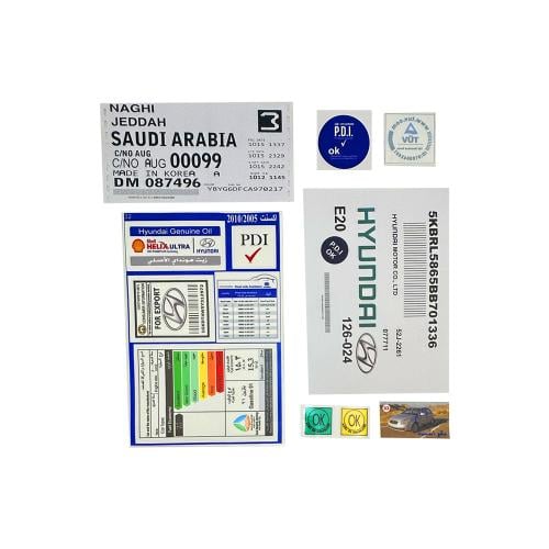 بكج استيكرات اكسنت 2005 - 2010