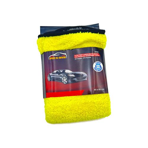 منشفه مايكروفايبر لونين اصفر و رمادي مقاس 40 في 40