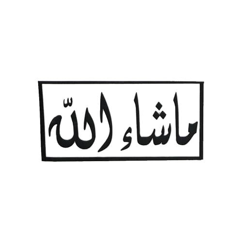 Black sticker Mashallah