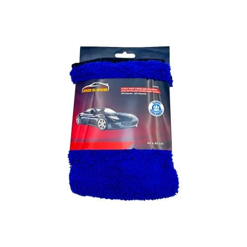 منشفه مايكروفايبر لونين ازرق و رمادي مقاس 40 في 40