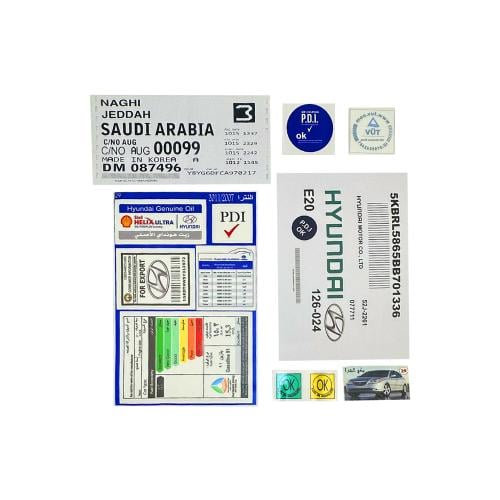بكج استيكرات النترا 2007 - 2011
