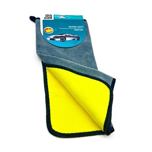 منشفه مايكروفايبر ناعمه رمادي و اصفر ماركة JSA