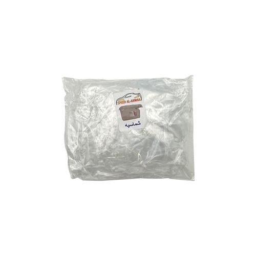 اكياس تلبيسه الشماسيات وكاله مع استيكرات شفاف