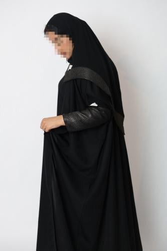 ريما