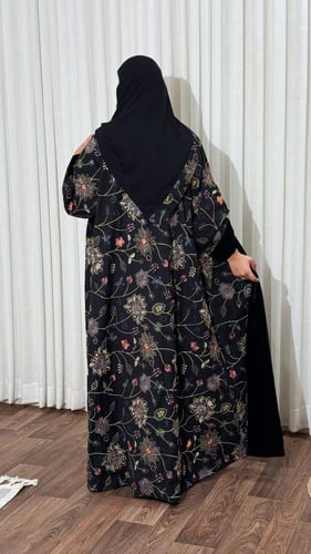 غروب