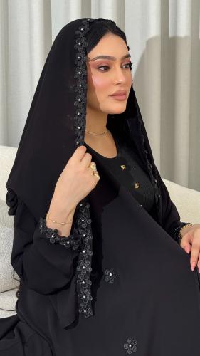ورد