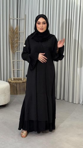 فرح