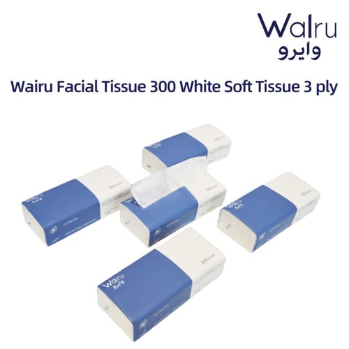 منديل وايرو 300مفرد( 50حبة )