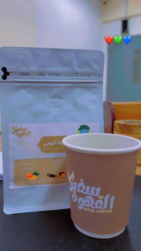 بكج المذاق العالي 2 محاصيل بن اثيوبي طبيعي - قهوة...