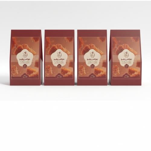 بكج الفزعة((انتي ومن يعز عليتس ))