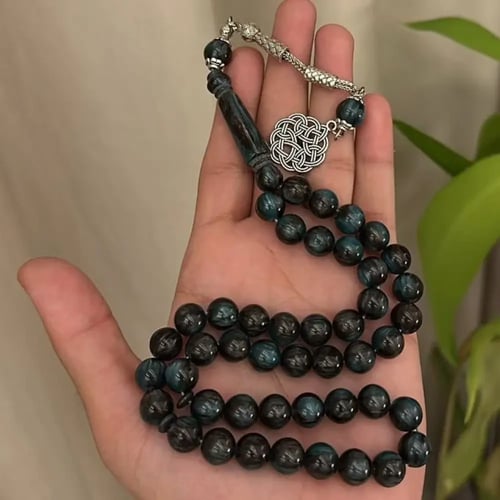 مجموعة العيد