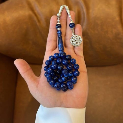 سبحة بكلايت ازرق مخلوط