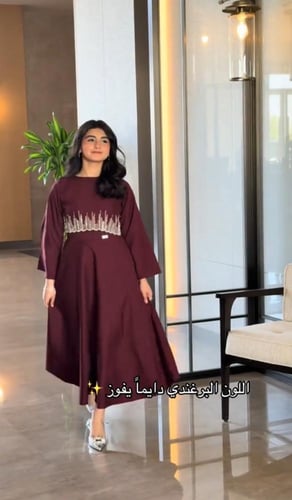 كلوكشن رمضان