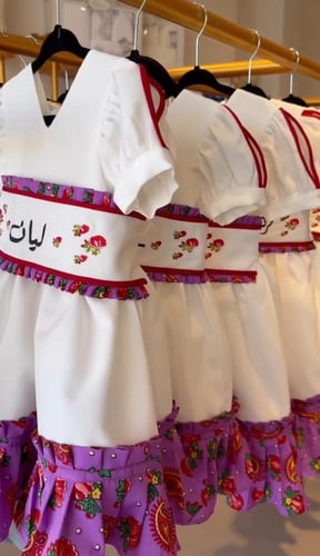 كولكشن رمضان