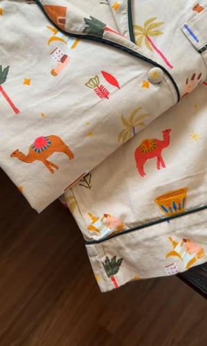 بجامه يوم التأسيس