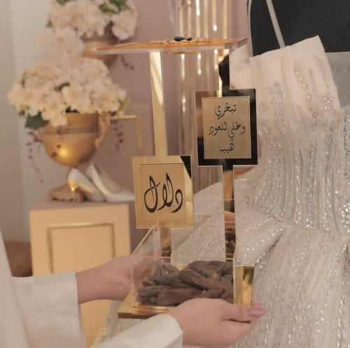 مباخر باسمك بتصميم عصري