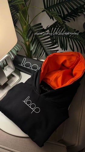 بلوفر هودي دبل كاب