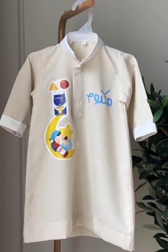 ثوب أطفال رمضان