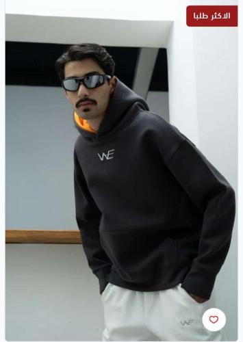 بلوفر دبل كاب