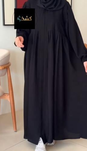 عباية الترازيح