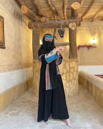 عبايات يوم التأسيس